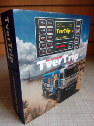 The world Cup rally raids 2020 will be held with the TverTrip 5!
