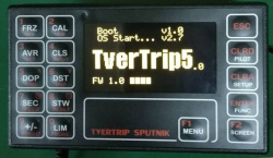 TverTrip 5 now!